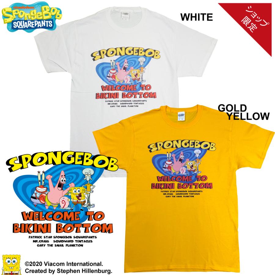 スポンジボブ Tシャツ キャラクター ティシャツ Welcome To Bikini Bottom キャラクター メンズ レディース キッズ 大きいサイズ 服 Sb05st19 Tシャツセレクト 通販 Yahoo ショッピング