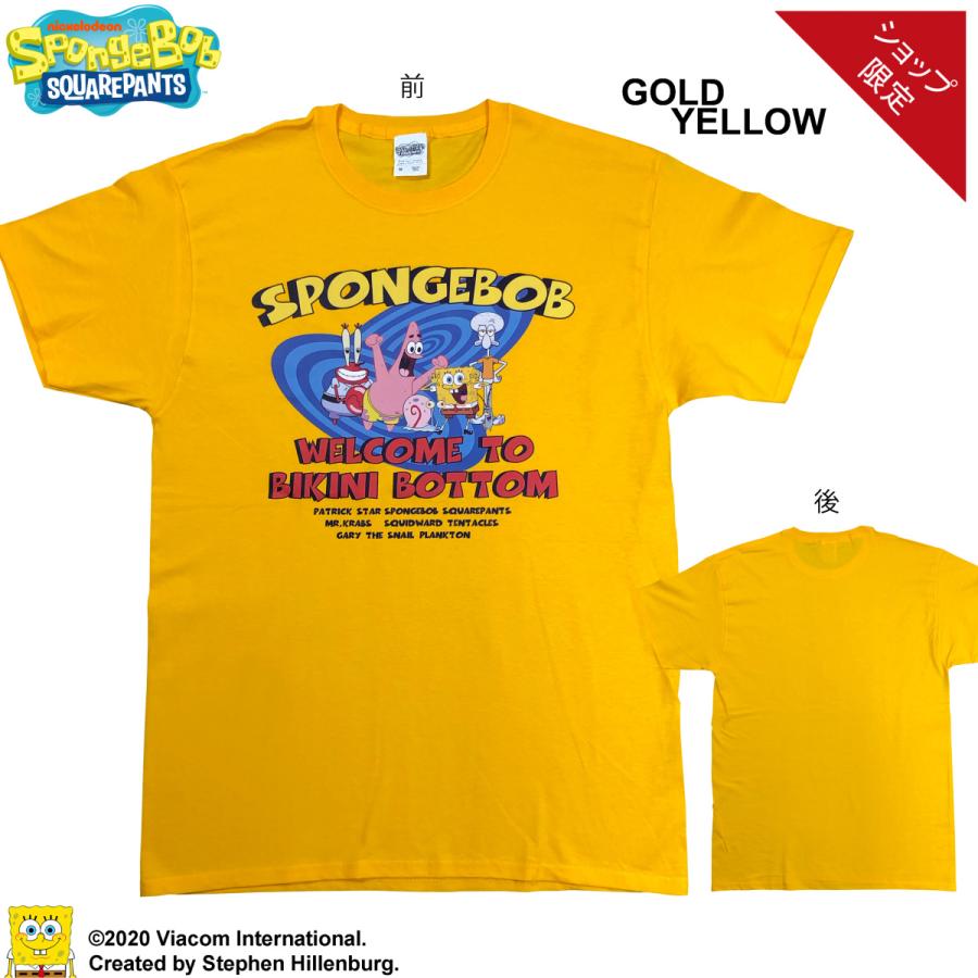 スポンジボブ Tシャツ キャラクター ティシャツ Welcome To Bikini Bottom キャラクター メンズ レディース キッズ 大きいサイズ 服 Sb05st19 Tシャツセレクト 通販 Yahoo ショッピング