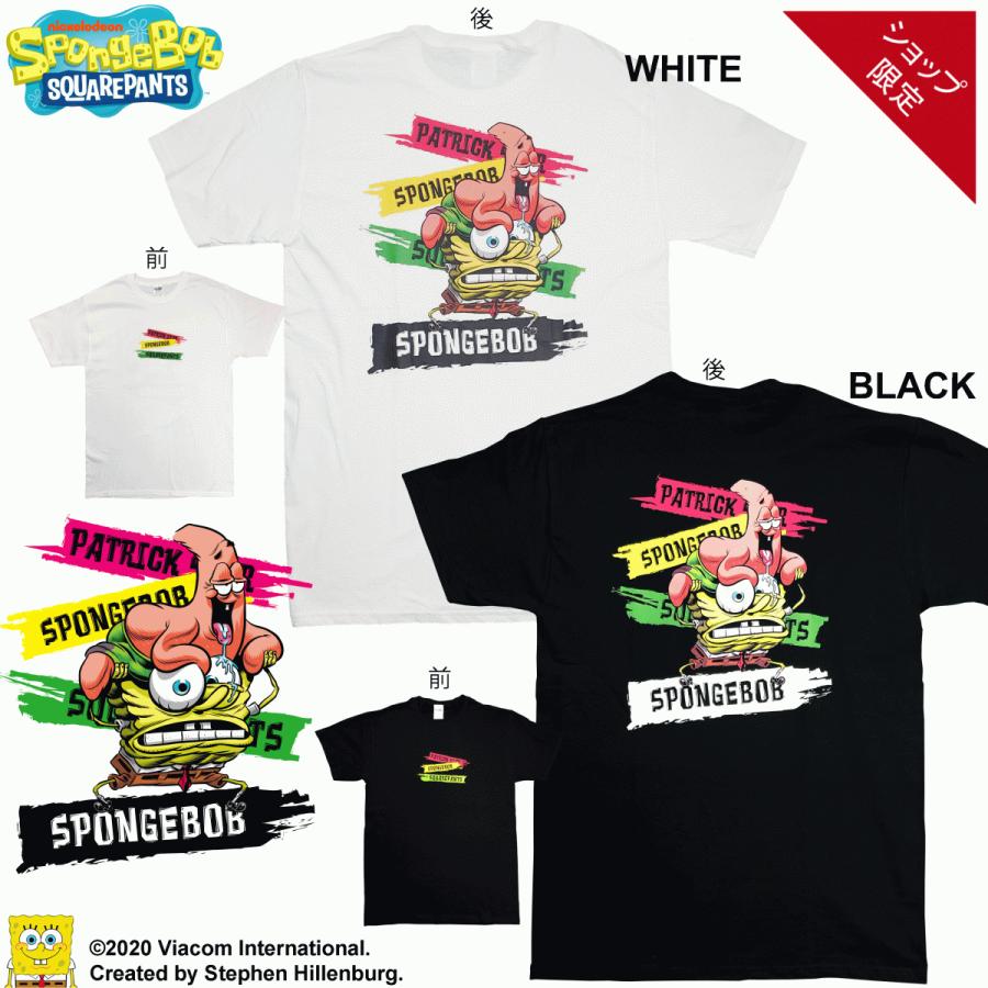 スポンジボブ Tシャツ キャラクター ティシャツ KRUSTYPANTS SPONGEBOB & PATRIC STAR ストリート メンズ レディース キッズ 大きいサイズ 服｜depot-select