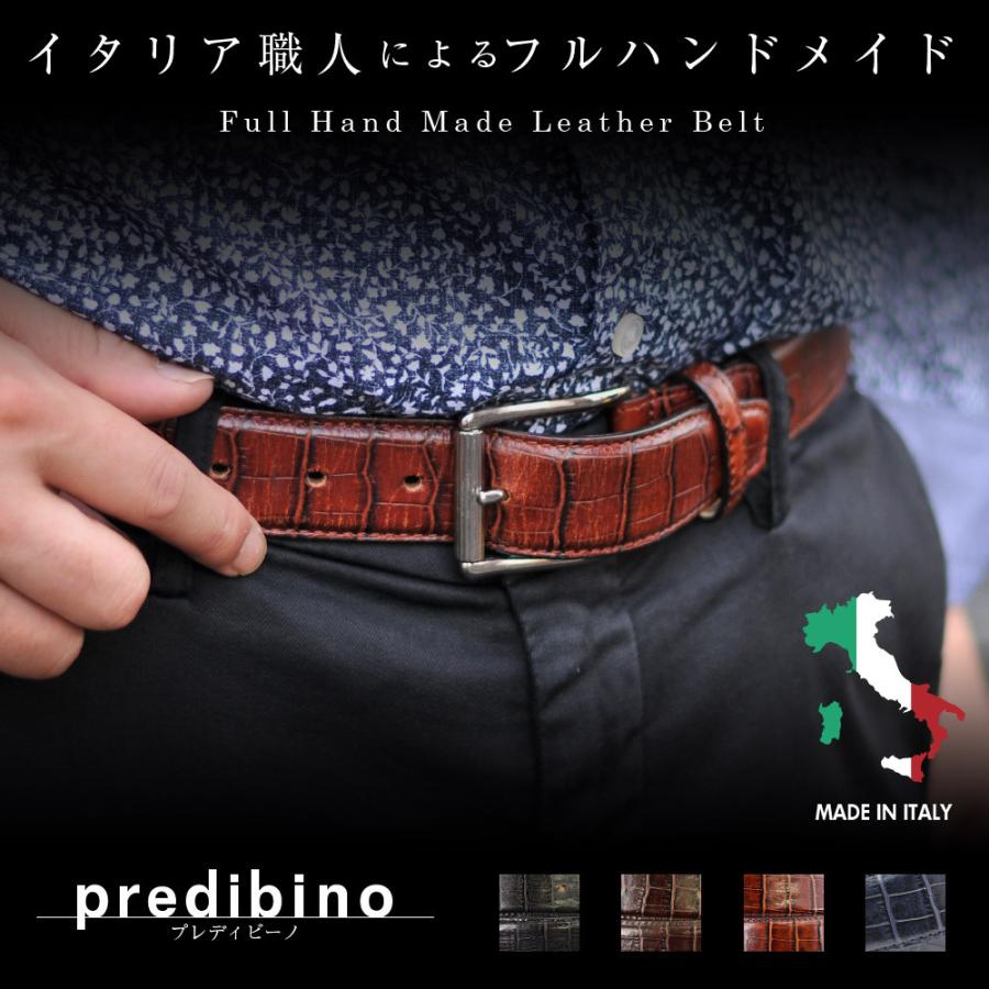 プレディビーノ メンズ レザーベルト 1605manデザイン 35mm幅 クロコ型押し イタリア製 長さカット調整 でらでら 公式ブランド :1605man:メンズブランドでらでら公式SHOP 通販 オロビアンコ メンズ クロコ型押し ベルト ブルー ネイビー ヌメ革 本革レザー