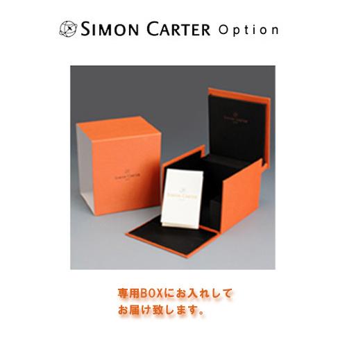 SIMON CARTER（サイモンカーター） ブラックオニキス クロス 骨