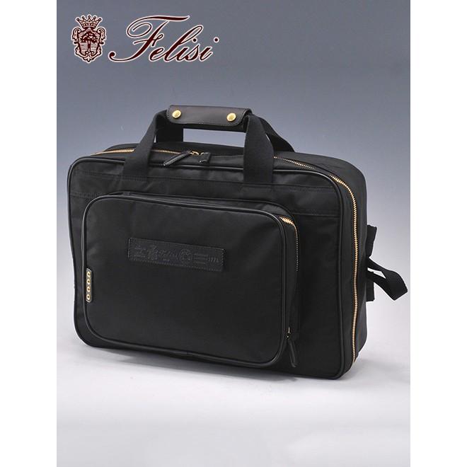 21年製 新品 ビジネスバッグ ブラック ナイロン バッグパック ブリーフ リュック 1774 Ds Felisi フェリージ ブランド 2way Men S メンズ ビジネスバッグ Men S ブランド 2way Men S メンズ ビジネスバッグ Rktel Kz