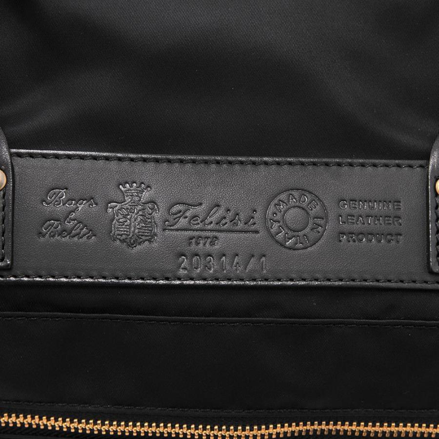 Felisi ボストンバッグ ブラック Felisi フェリージ felisi 国内正規品 メンズ ナイロンボストン
