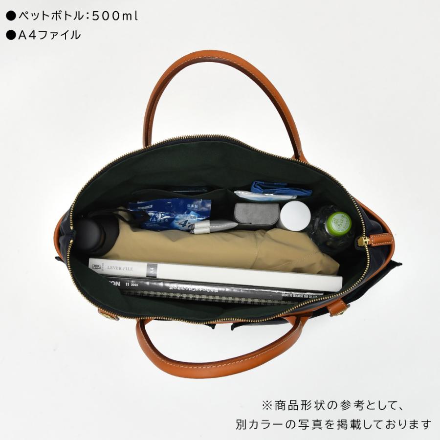 フェリージ felisi メンズ スクエアトートバッグ 新色 9236/DS ヘルメット スリム 薄マチ ブリーフケース A4サイズ イエロー ブランド 国内正規品の画像