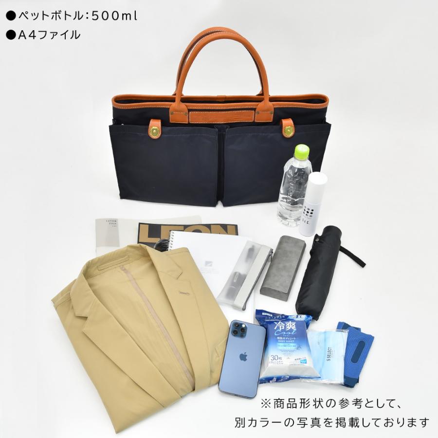 フェリージ felisi メンズ スクエアトートバッグ 新色 9236/DS ヘルメット スリム 薄マチ ブリーフケース A4サイズ イエロー ブランド 国内正規品の画像