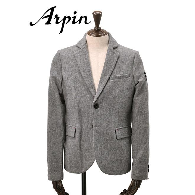 アルパン Arpin メンズ ウールジャケット 2つ釦シングル Adret グレー ボンヌバル織り メリノウール ブレザー クラシック でらでら 公式 ブランド Adret 974 メンズブランドでらでら公式shop 通販 Yahoo ショッピング