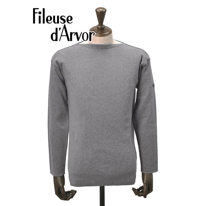 カットソー 長袖 ニット メンズ Men S フィールズダルボー Fileuse D Arvor バスクシャツ ニット Brest 無地 012 グレー ボートネック Www Thecharlienoble Com