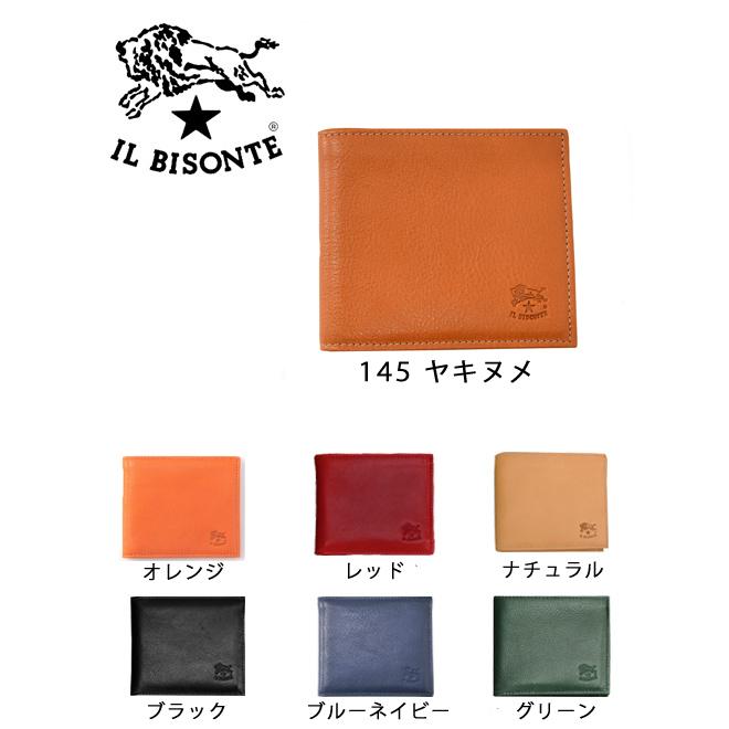 イルビゾンテ Il Bisonte イタリアレザー製 メンズ 2つ折り財布 ウォレット Colosseo 各色展開 男女兼用 Men S C0487 メンズブランドでらでら公式shop 通販 Yahoo ショッピング