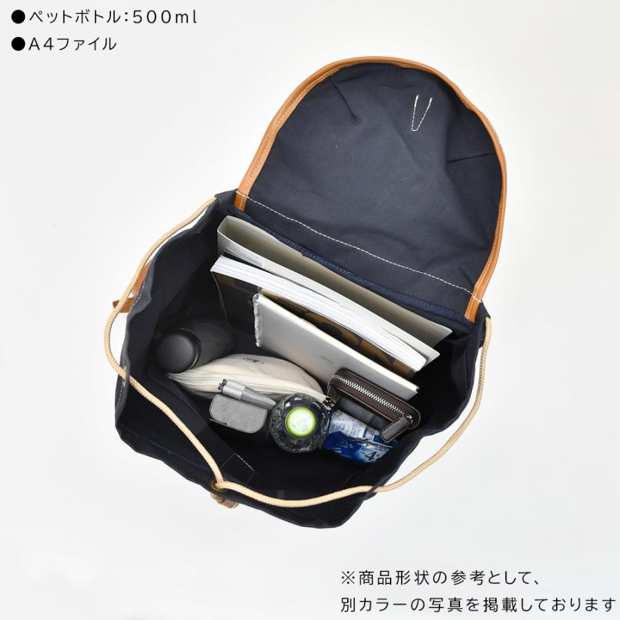 ブルー ドゥ シャフ Bleu de chauffe バックパック メンズ CAMP