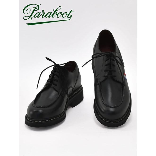 【Paraboot】パラブーツ CHAMBORD シャンボード トリコロールタグ Paraboot】パラブーツ CHAMBORD シャンボード トリコロールタグ - メルカリ