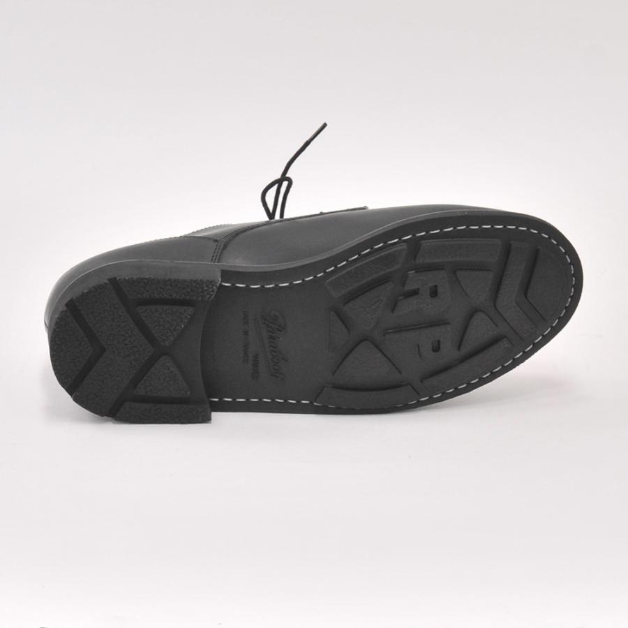 【極美品、純正シューツリー付】パラブーツ　シャンボード　ブラック　サイズ5.5 大きいサイズ Paraboot (パラブーツ) CHAMBORD(シャンボード) 710709