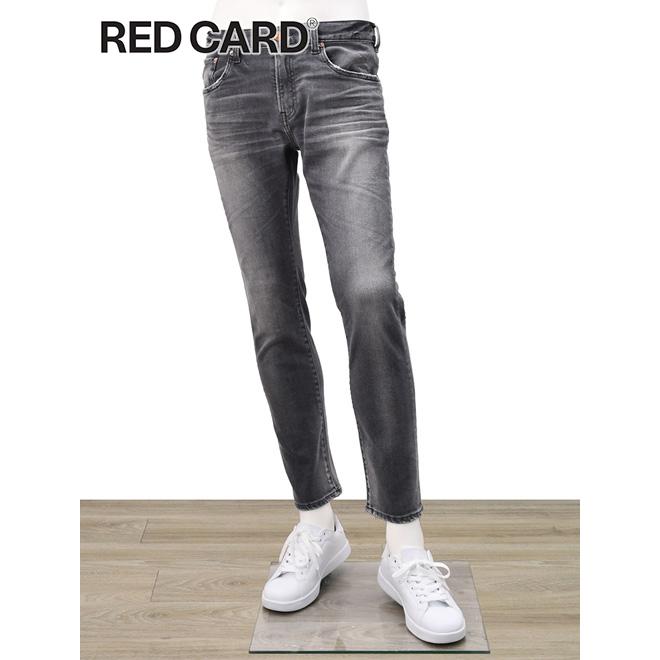 今月限定 特別大特価 レッドカード Red Card ジーンズ メンズ Day1 デニムパンツ 3種混紡 ストレッチデニム グレーヴィンテージ リラックススキニー ジャストレングス 日本製 でらでら 公式ブランド クライマックスセール Www Pictoaplicaciones Com