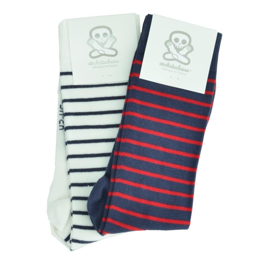 Archiduchesse アシッドゥシャス ロングタイプ メンズソックス Lサイズ De Ville ドゥヴィル スリムボーダー S2色展開 フランス製 ブランド Men's |  | 02