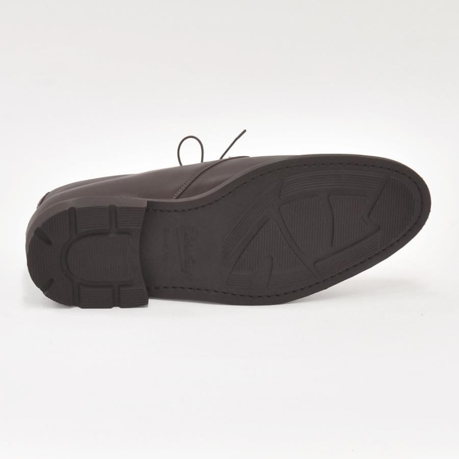 パラブーツ ルーリー　PARABOOT LULLYカフェブラウン LISオイルドレザー チャッカブーツ ギャラクシー メンズシューズ  国内正規品の画像