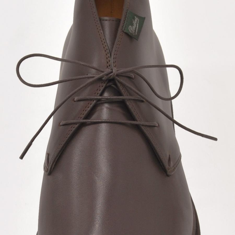 パラブーツ ルーリー PARABOOT LULLYカフェブラウン LISオイルド