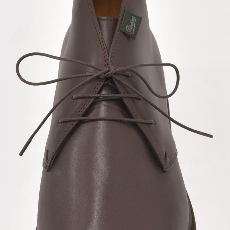 パラブーツ ルーリー　PARABOOT LULLYカフェブラウン LISオイルドレザー チャッカブーツ ギャラクシー メンズシューズ  国内正規品の画像