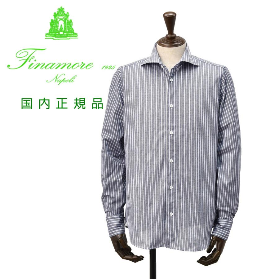 フィナモレ Finamore 長袖ストライプ柄シャツ メンズ コットンジャージーシャツ DENVER SIMONE シモーネ ネイビー×ホワイト カッタウェイ襟 国内正規品