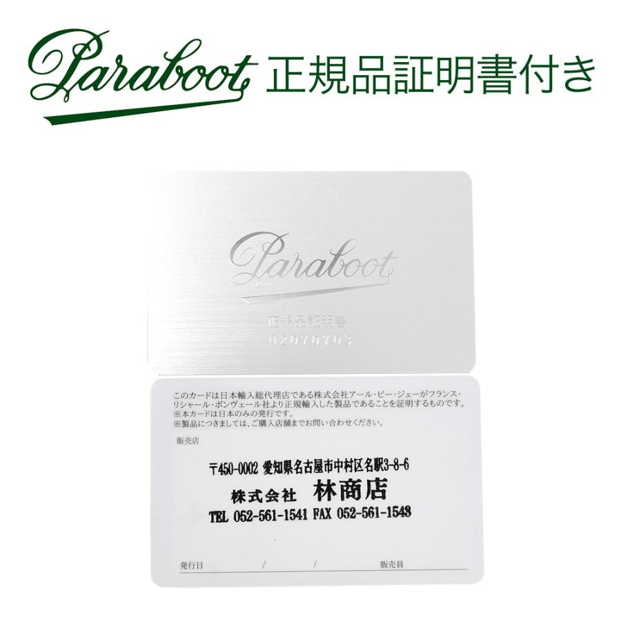 Sakeさま用Paraboot MONTANA VEL NOIR 国内正規証明書 Sakeさま用Paraboot MONTANA VEL NOIR 国内正規証明書 - メルカリ