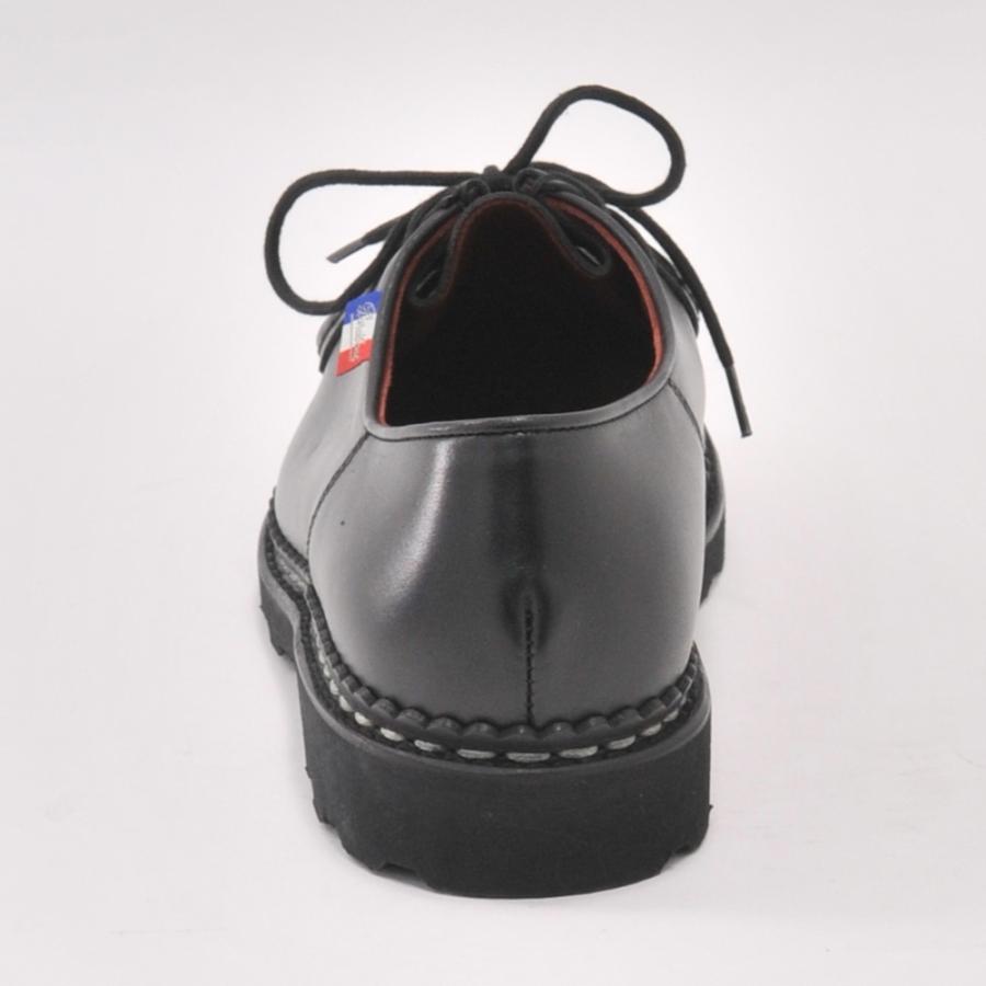Paraboot（パラブーツ） 短丈ブーツ ミカエル BBR LIS オイルドカーフ