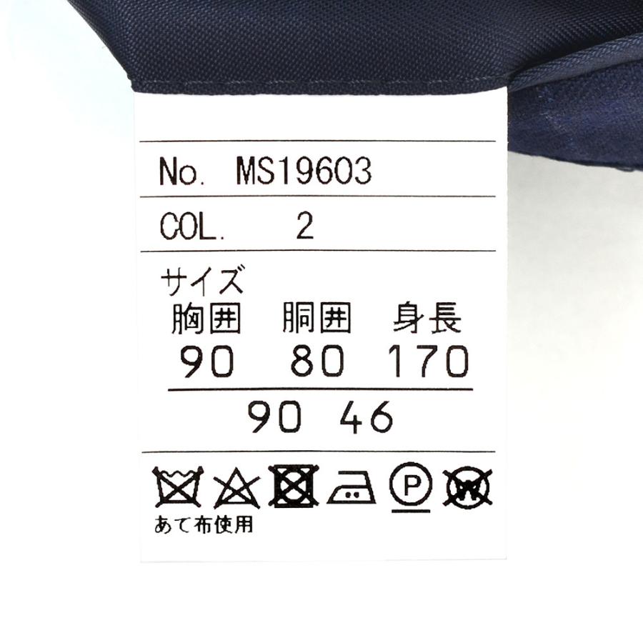 ヴィターレ バルベリス カノニコ VITALE BARBERIS CANONICO シングル