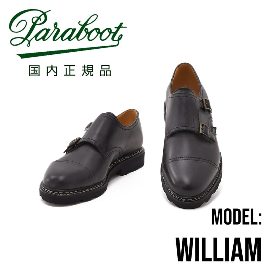 Paraboot パラブーツ vivaldi 黒 レザーシューズ ダブルモンク