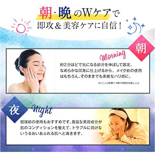 3本セット EGOIPSE eye-ron serum (エゴイプセ アイロンセラム) 10g