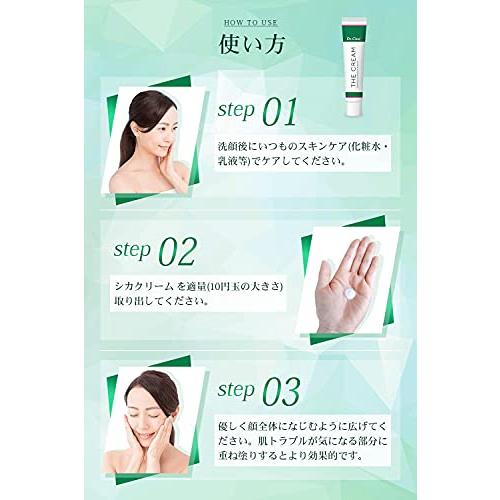 3本セット シカクリーム Dr. Cica + ドクター シカ プラス THE