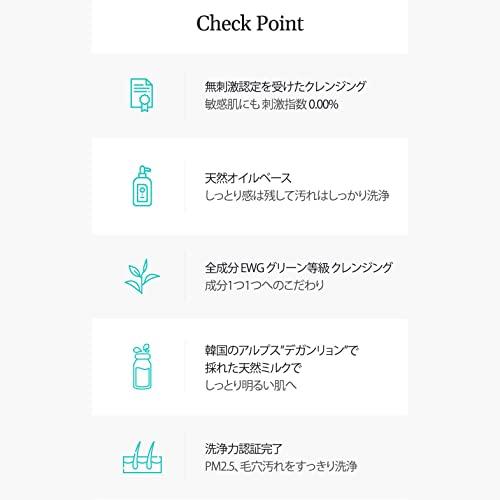 3本セット BLANCOW ブランカウ ミルキースキン リアル