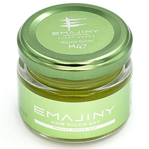 3個セット EMAJINY Muscat Green M47 エマジニー マスカットグリーン