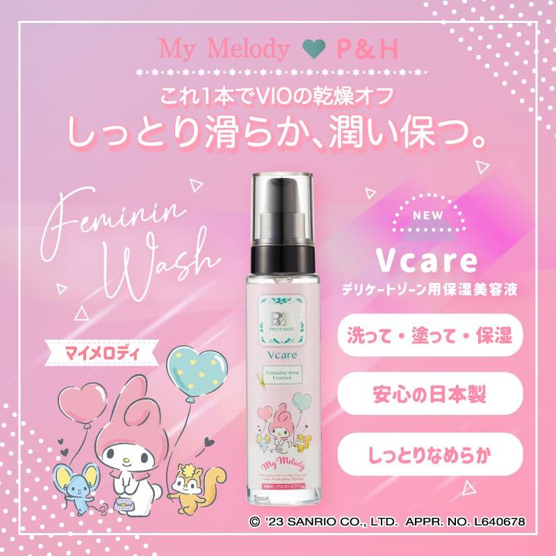 5本セット　P&H プリティホット デリケートゾーン ソープ サンリオ コラボ フェミニンウォッシュ 170ml 　Vcare ブイケア　アフターセラム　E3｜deraegallc｜02