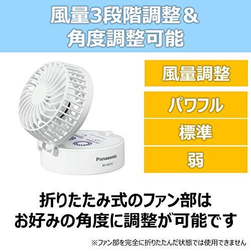 パーソナルファン パナソニック 携帯扇風機 パーソナルファン 乾電池式 USB給電可 首掛け