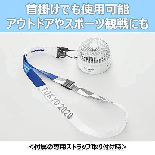 パナソニック 携帯扇風機 パーソナルファン 乾電池式 USB給電可 首掛け