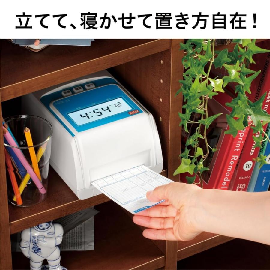 マックス 電子タイムレコーダー ER-80SU ホワイト ER90716 4j4