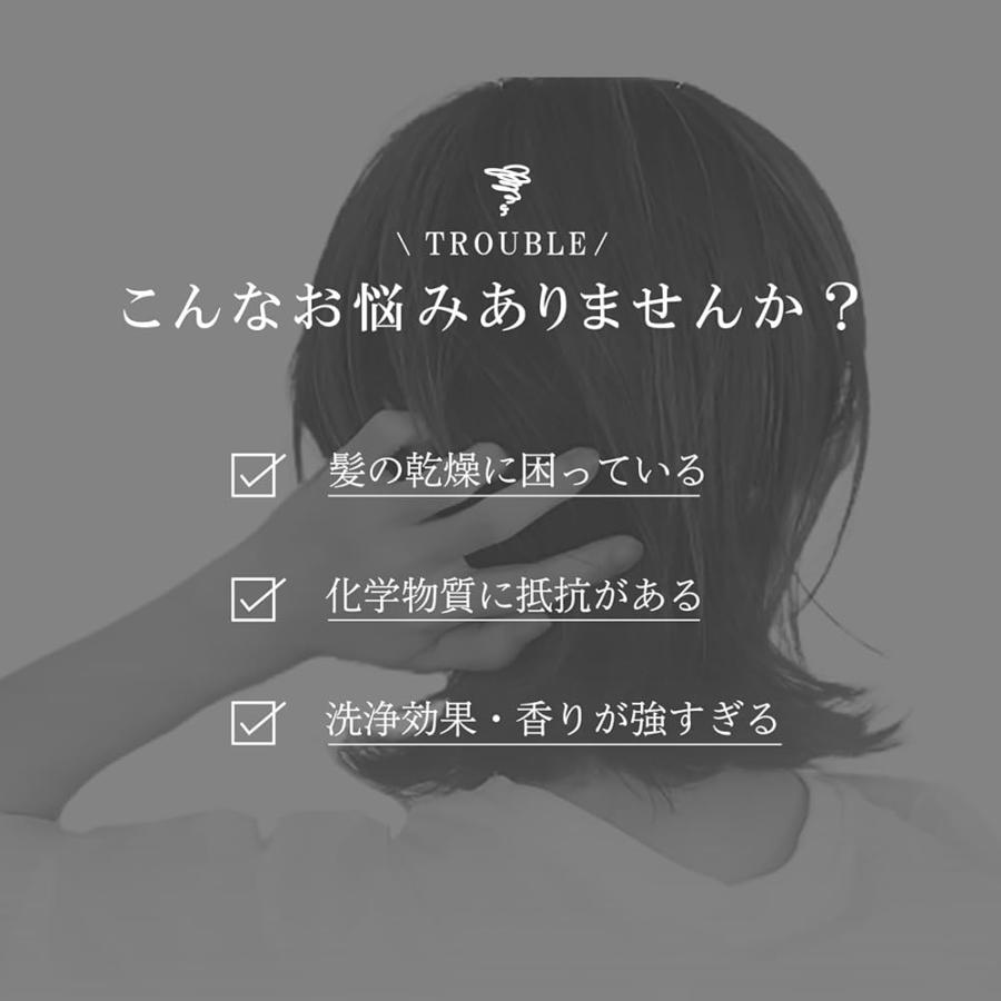 3本セット White Musk ホワイトムスク ボディソープ 本体 大容量 800ml