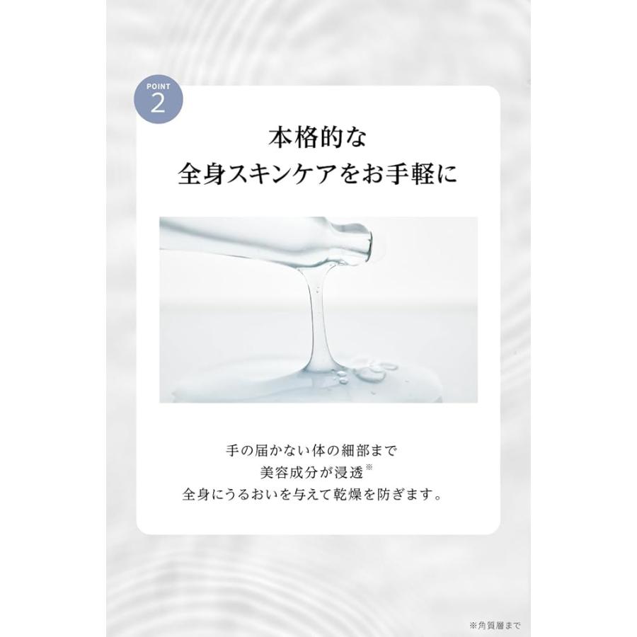 4袋セット 入浴剤 バスパウダー 美容液のお風呂 アンプルーム(amproom