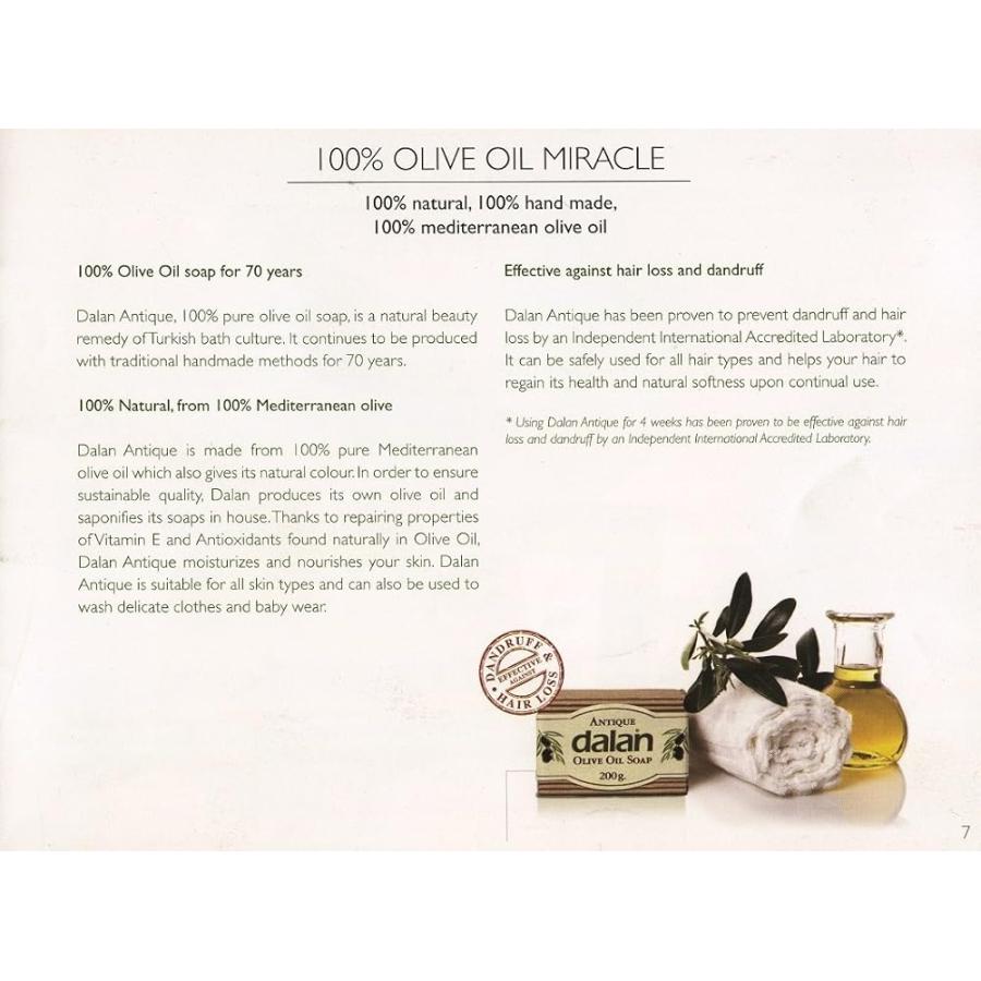 2個セット dalan doolive　オリーブオイルボディバター250ml  2F-Z 2個セット dalan doolive オリーブオイルボディバター250ml 2F-Z