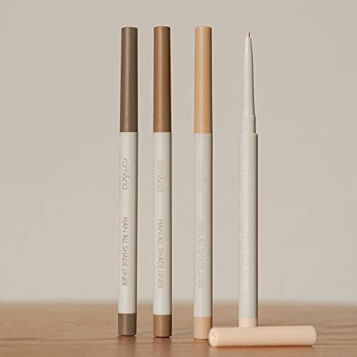 rom&nd HAN ALL SHADE LINER (07 CREAMY BEIGE) I6 |  | 05
