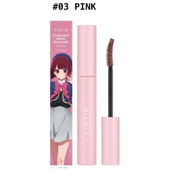TIRTIR ティルティル 推しの子 コラボマスカラ スターライトパール 03