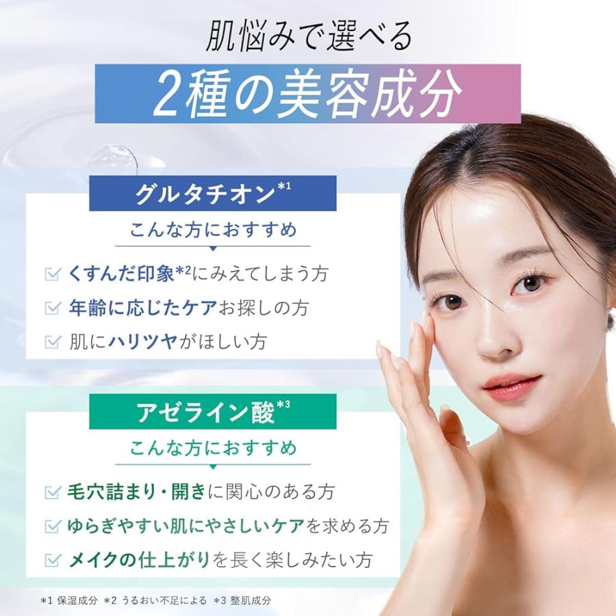 Tricare トリートメント 150ml 2本セット 楽天市場】ウォータートリートメント お試し Tricore トリコレ