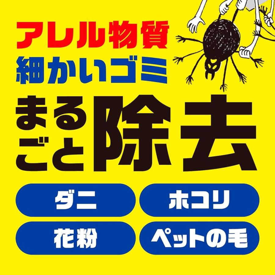 3巻入り×3袋セット ダニがホイホイ ダニ捕り＆ダニよけ 粘着クリーナー