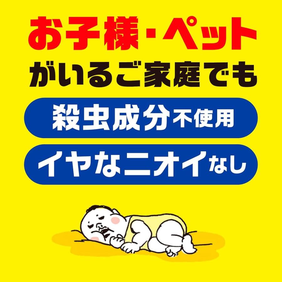 3巻入り×3袋セット ダニがホイホイ ダニ捕り＆ダニよけ 粘着クリーナー