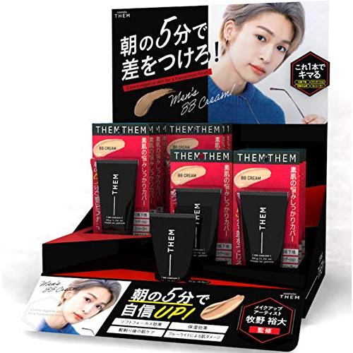 3本セット cosmetic THEM コスメティックズムBBクリーム メンズ化粧