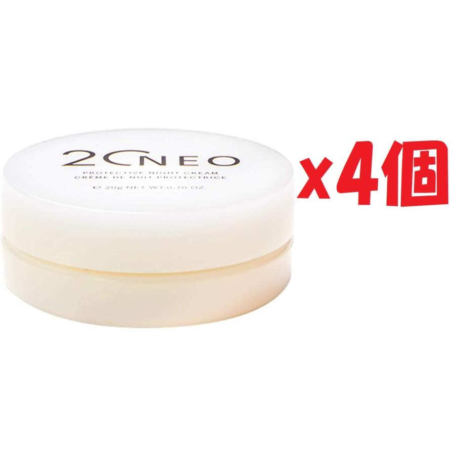 4個セット 20NEO プロテクティブ ナイトクリーム 20g [ ブルーライトの