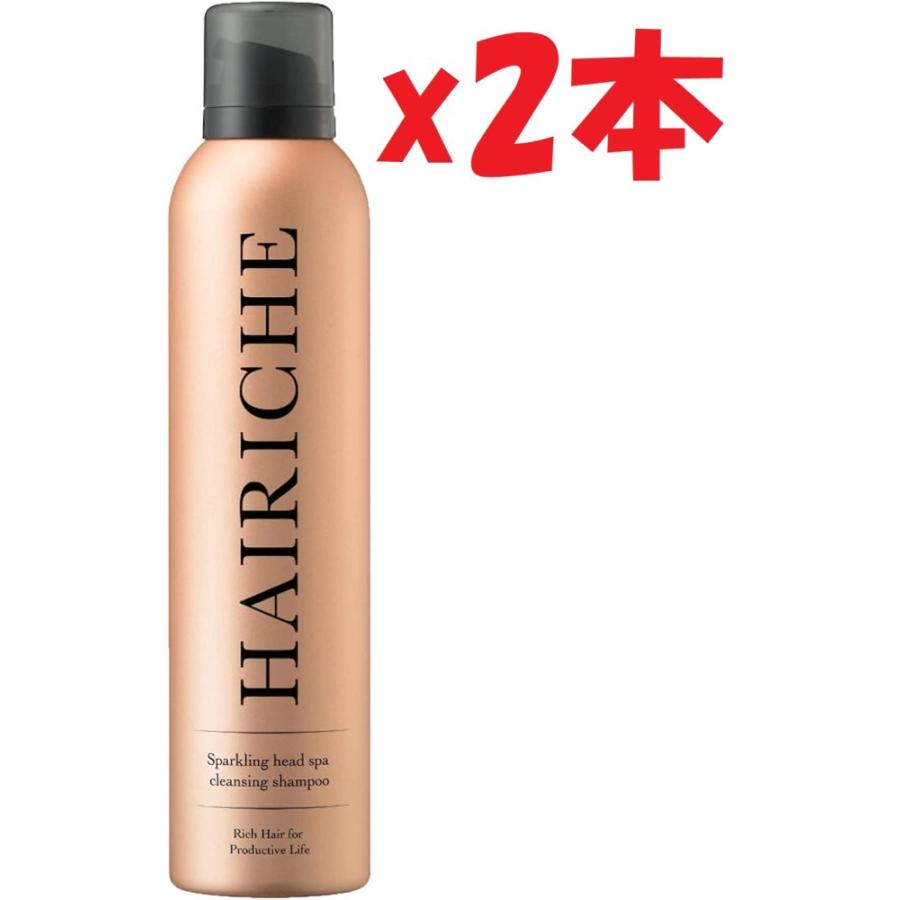 HAIRICHE スパークリングヘッドスパクレンジングシャンプー ヘアリシェ スパークリングヘッドスパ クレンジングシャンプー