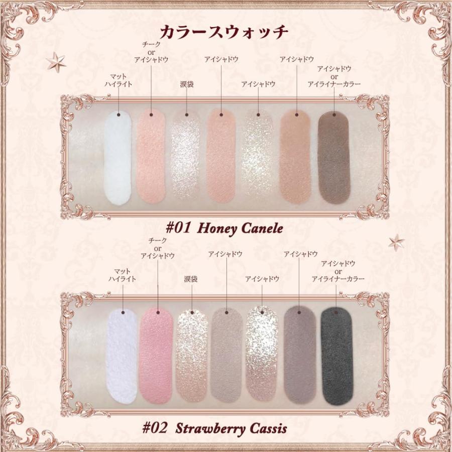 フラワーノーズ　ストロベリーキューピッドコレクション　12点セット FlowerKnows(フラワーノーズ)ストロベリーキューピッドコレクション