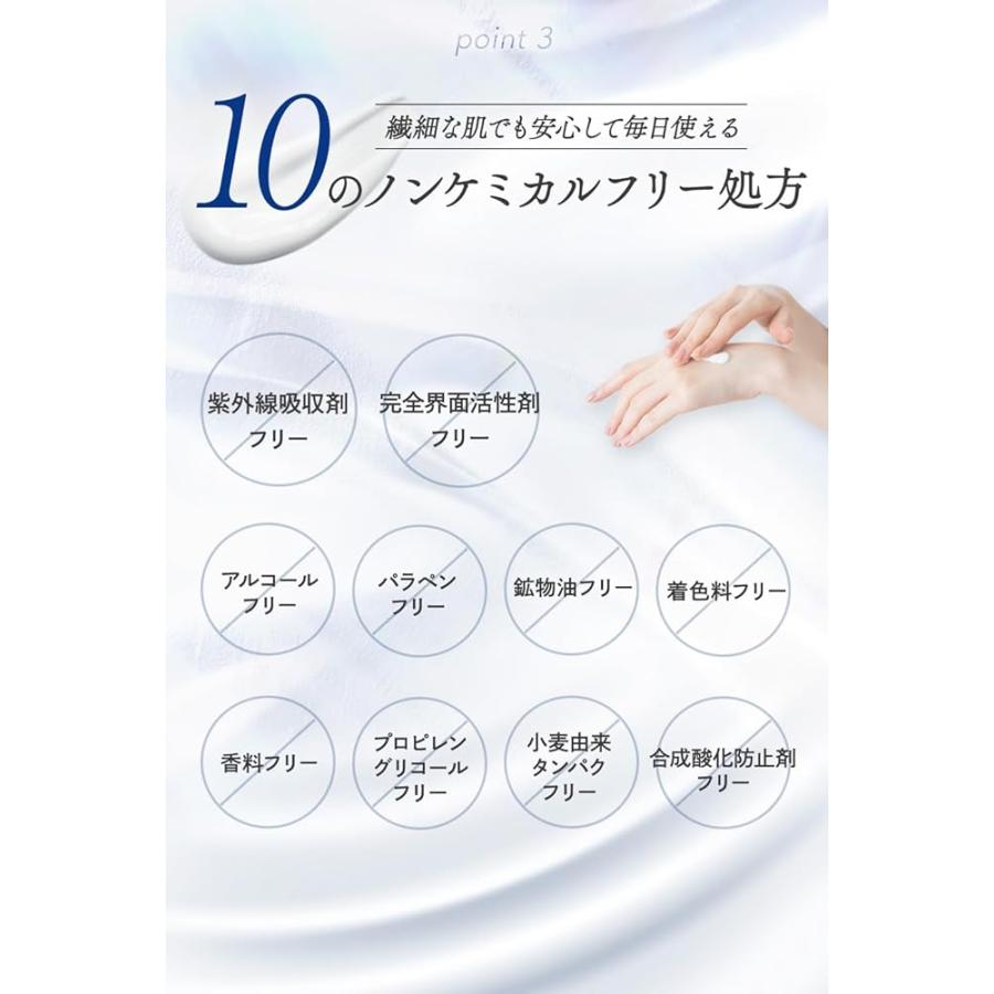 ヘパリシエ トーンアップUV SPF50+ PA++++ 日焼け止め ヘパリン類似