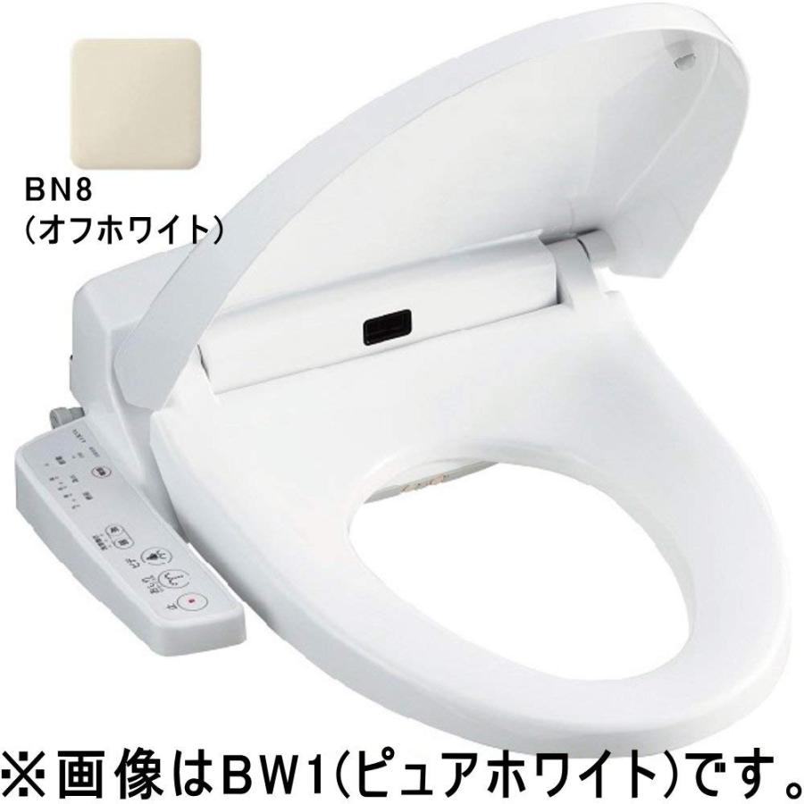 LIXIL(リクシル) INAX シャワートイレ Hシリーズ 温水洗浄便座 オフ 