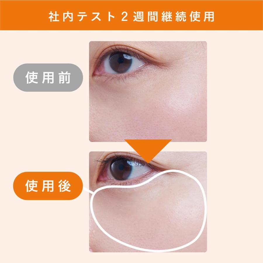 3本セット 美白 クリーム ホワイトニングエフェクトクリーム 20g 薬用