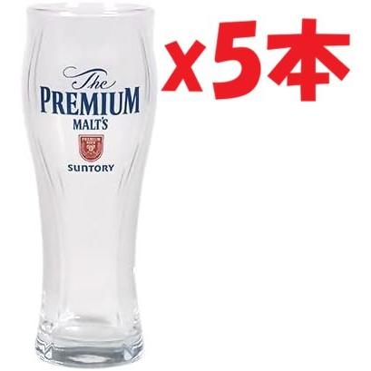 5本セット サントリー(Suntory) プレミアム モルツ タンブラー うまい