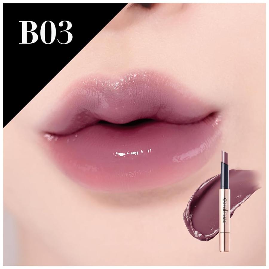 ハル　チャコール4本、リップのピンク2本 coralhaze(コーラルヘイズ) ボリューマイジングフォンデュリップ B03